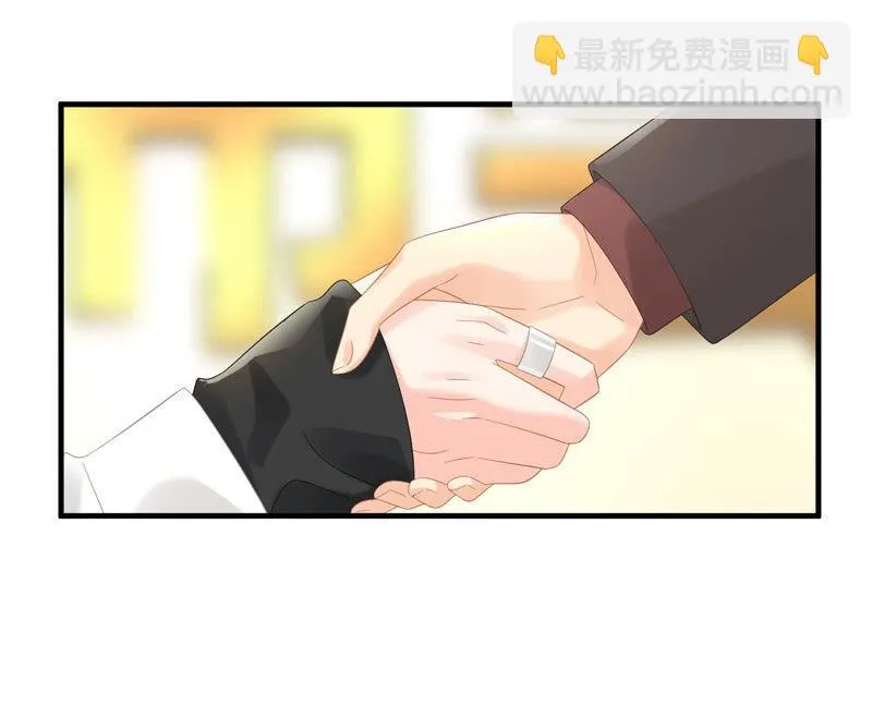 不能呼吸的枷锁 第38页