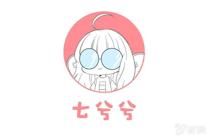 不能呼吸的枷锁 第45页