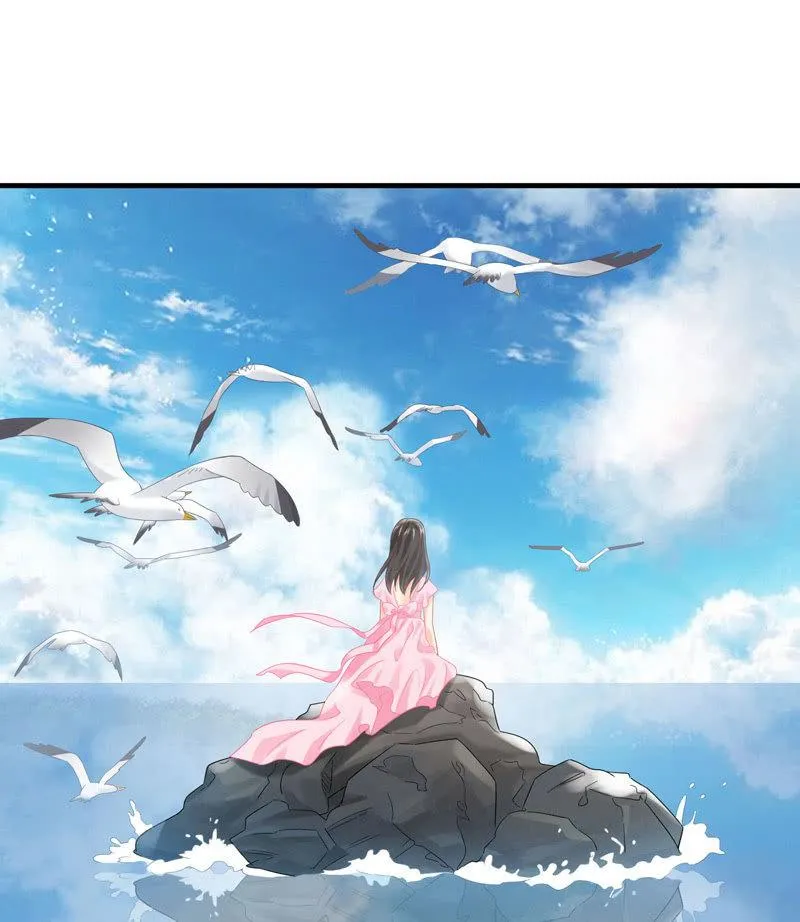 怎样才能来到你身边 第44页