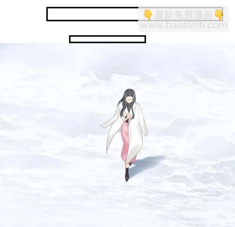 什么都没你重要！ 第11页