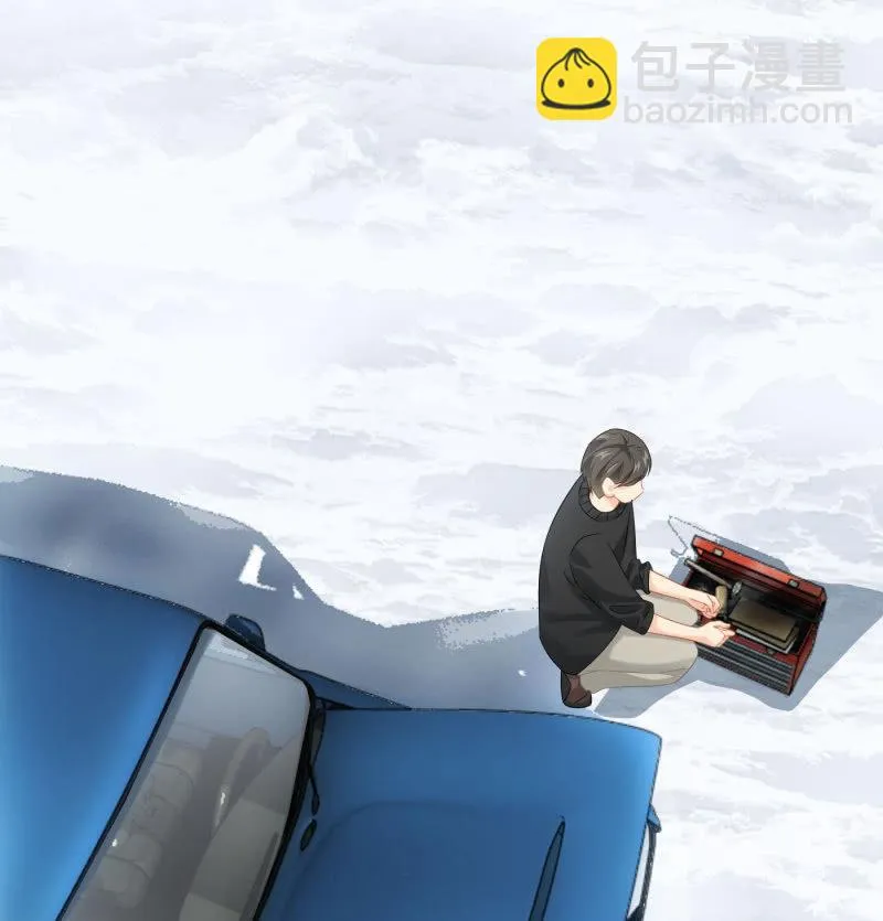 什么都没你重要！ 第12页