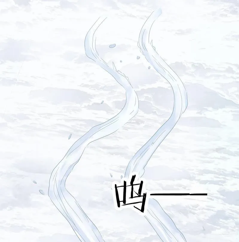什么都没你重要！ 第28页