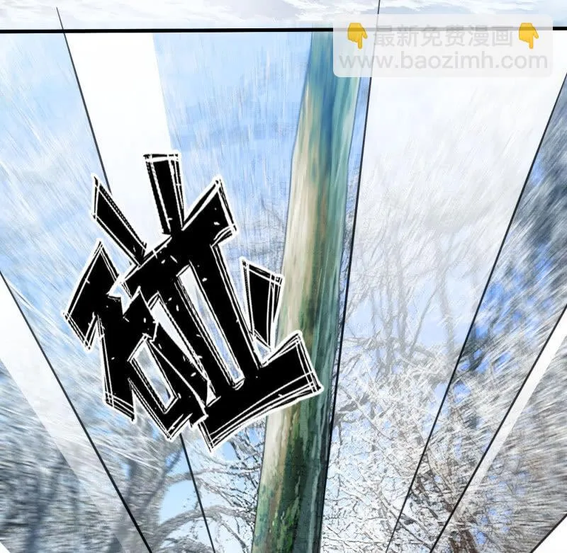 什么都没你重要！ 第43页