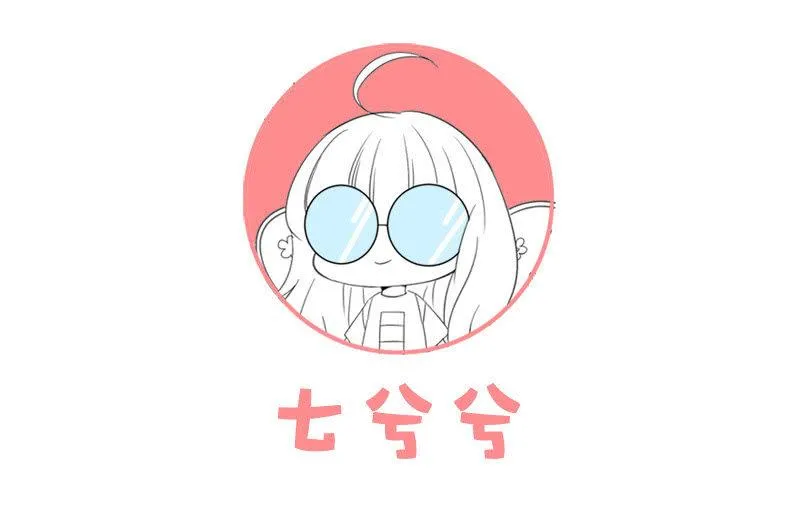 什么都没你重要！ 第46页
