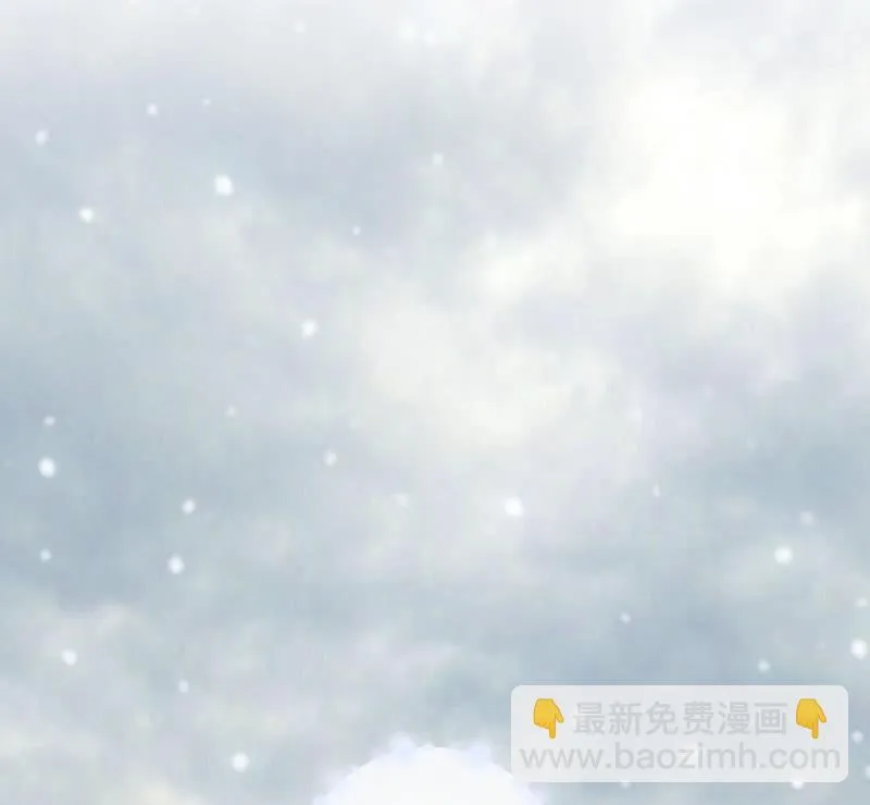 “爱”的舞台 第31页