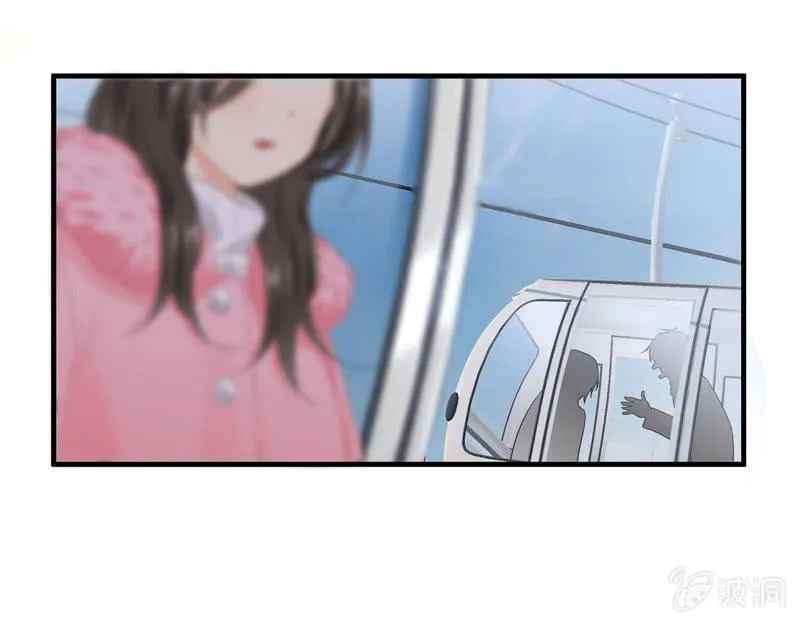 你的小宝贝生病啦！ 第17页