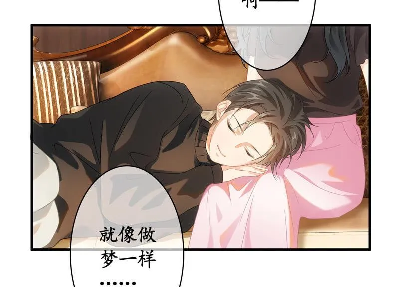 你的小宝贝生病啦！ 第24页
