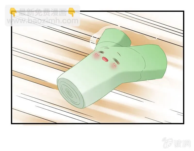 你的小宝贝生病啦！ 第45页