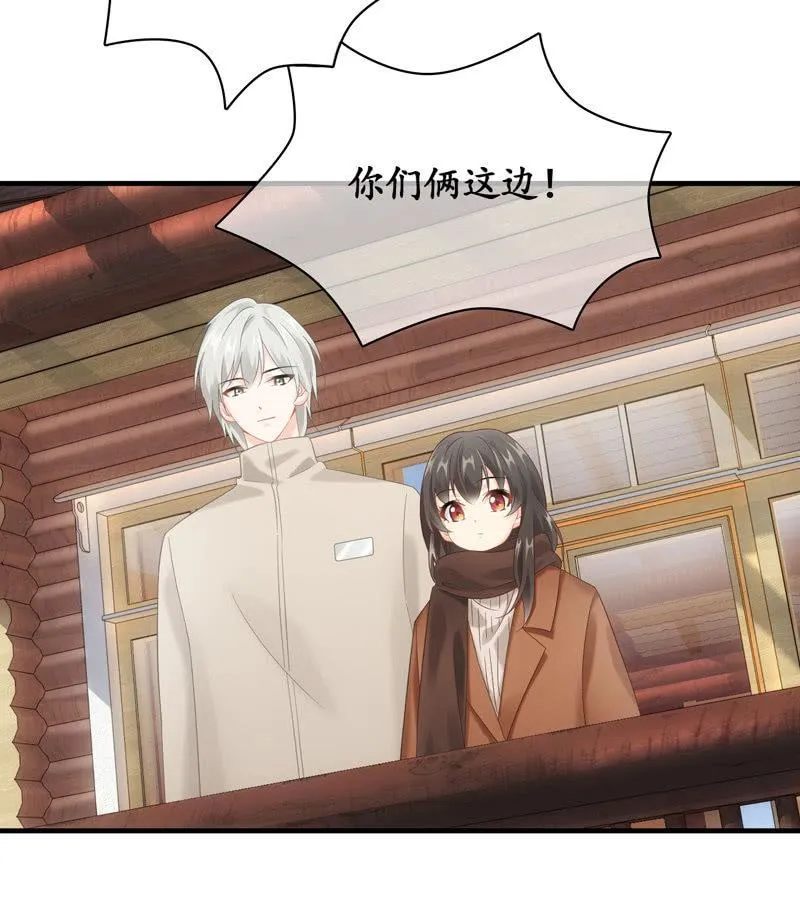 相见大明星不容易啊！ 第30页