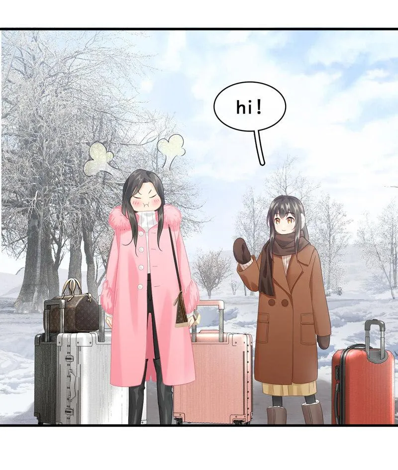 美女妈妈，又见面了~ 第15页