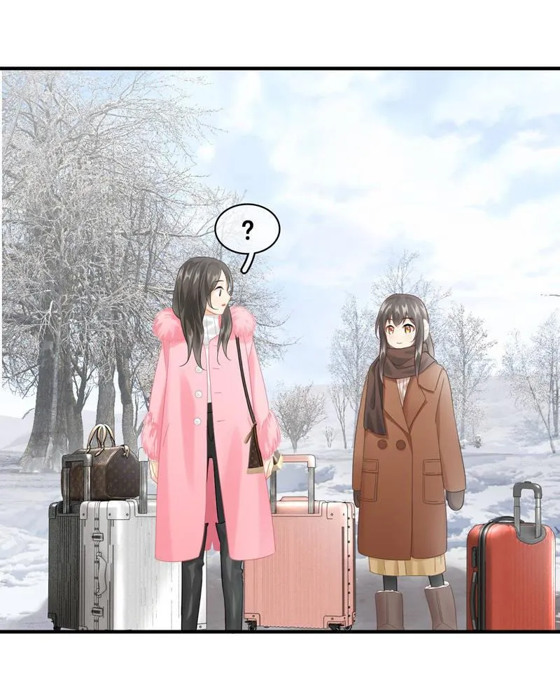 美女妈妈，又见面了~ 第16页