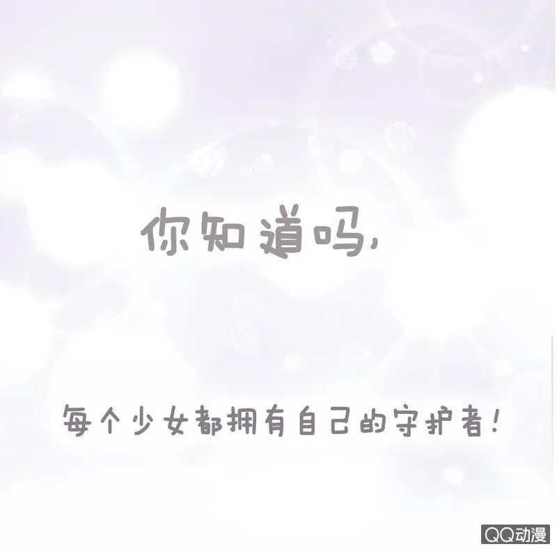 预告 第1页