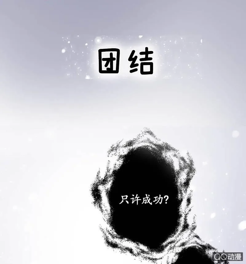预告 第9页