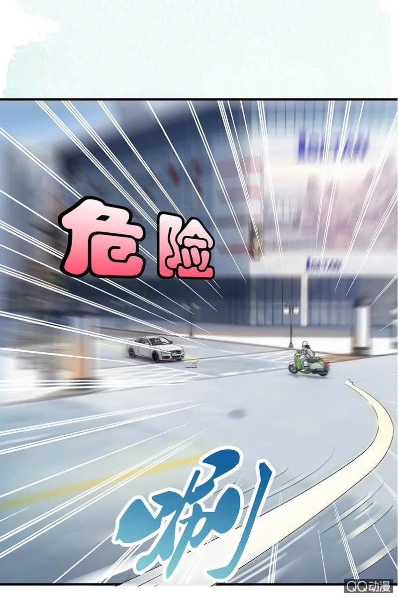 预告 第15页