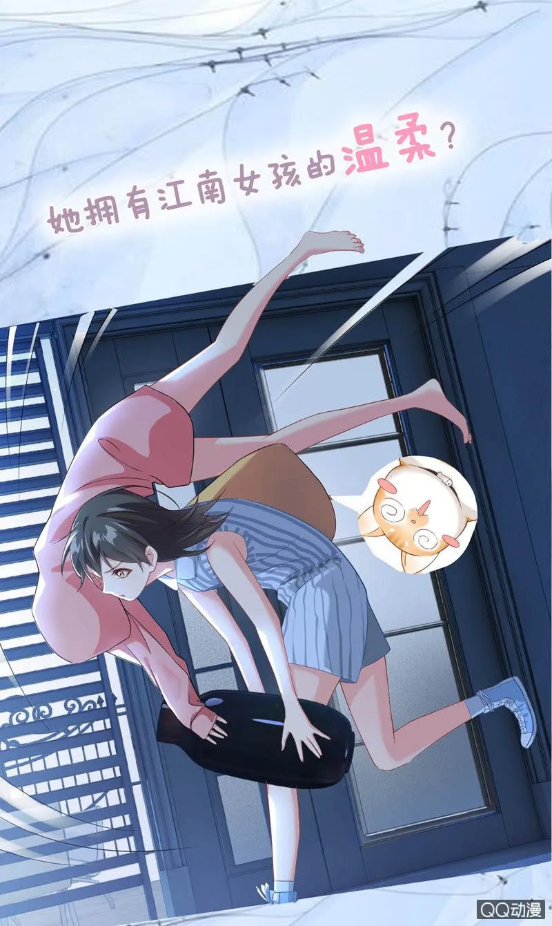 预告 第18页