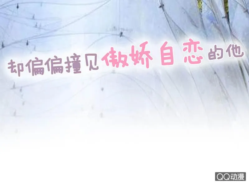 预告 第21页