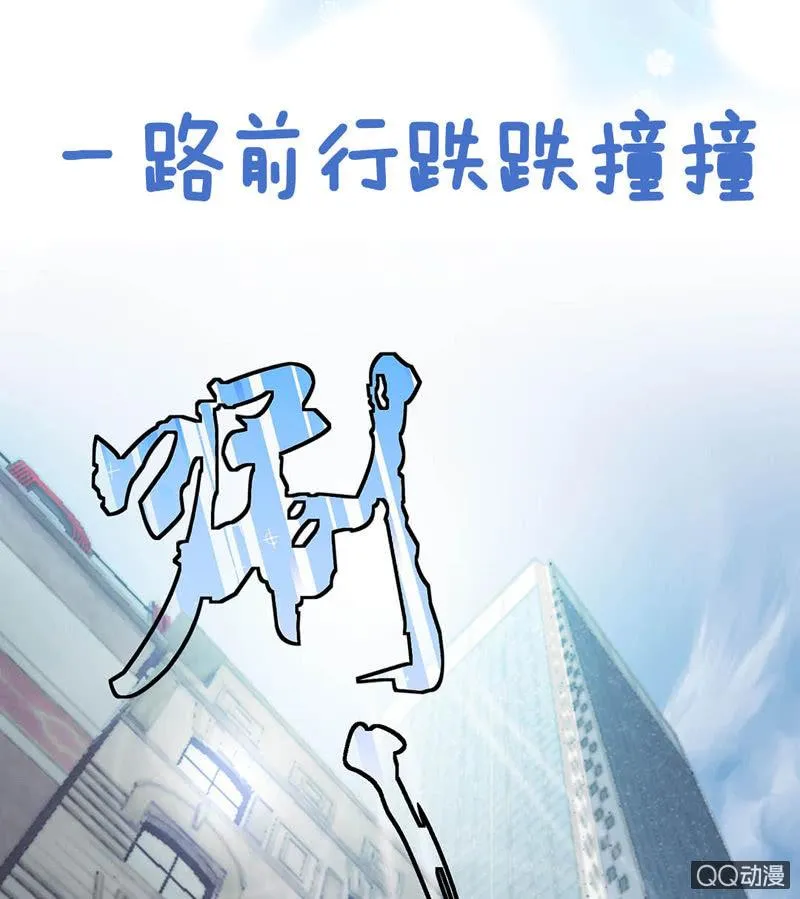 预告 第27页