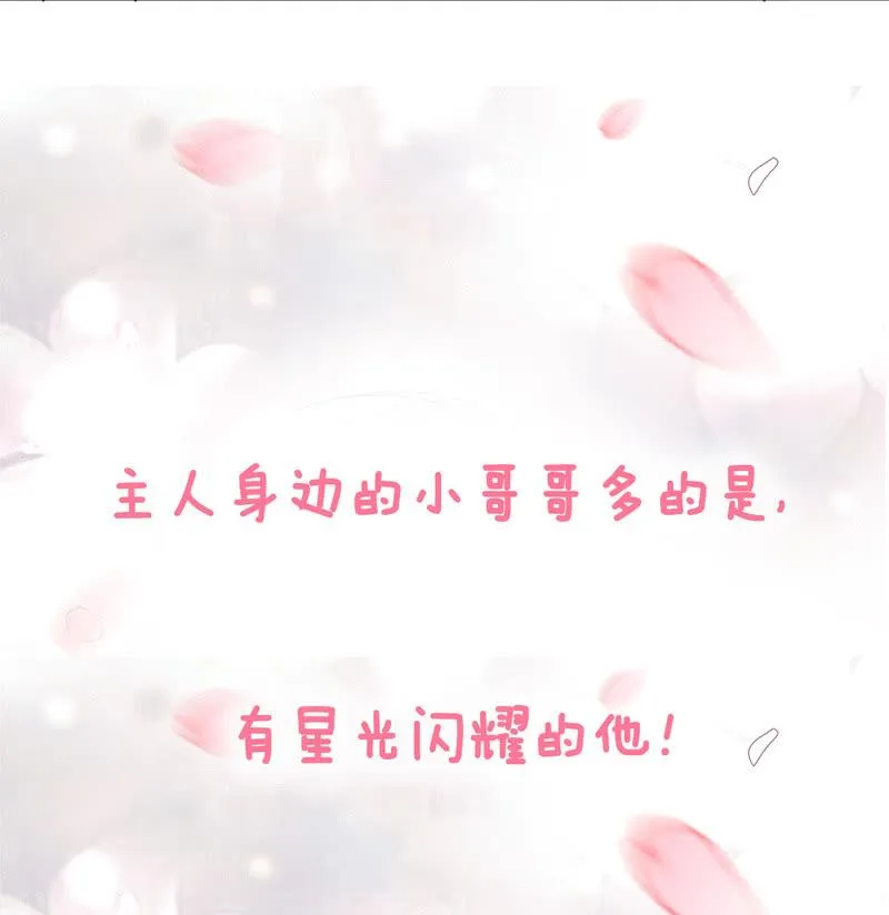 预告 第35页