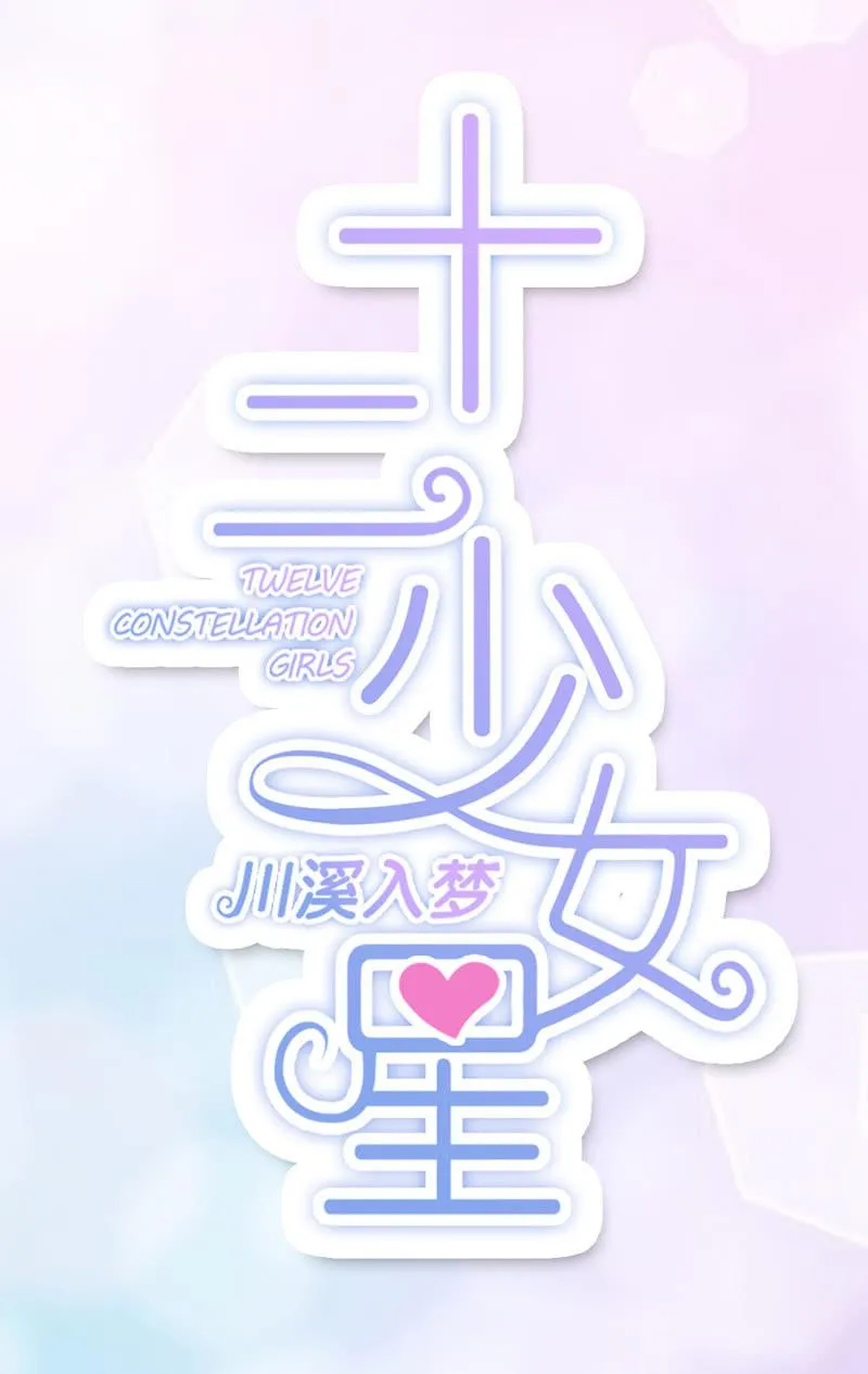 预告 第42页