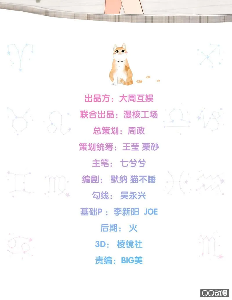 在哪里见过 第2页