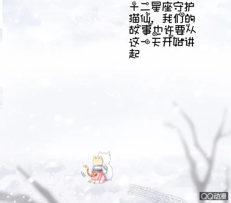在哪里见过 第4页