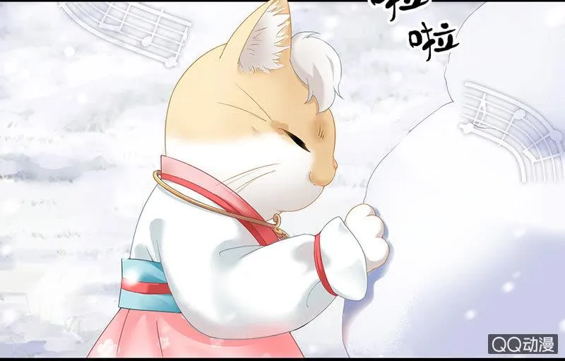 在哪里见过 第6页