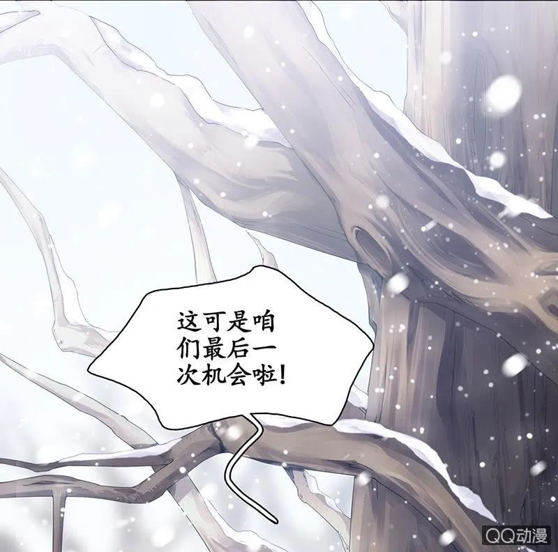 在哪里见过 第7页