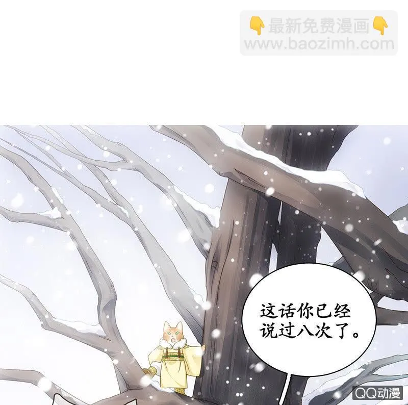 在哪里见过 第9页