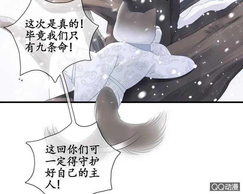 在哪里见过 第10页