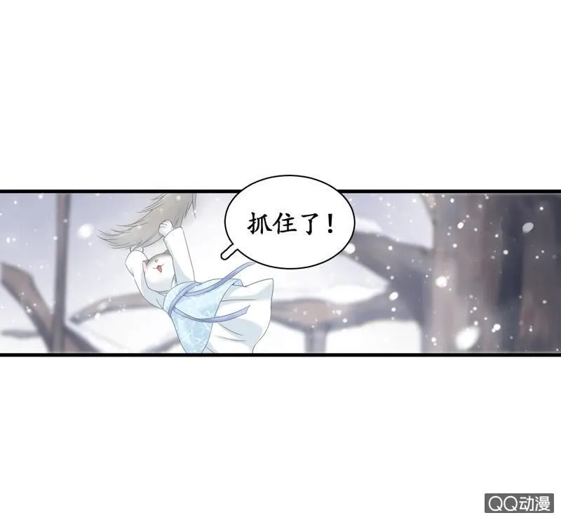 在哪里见过 第17页