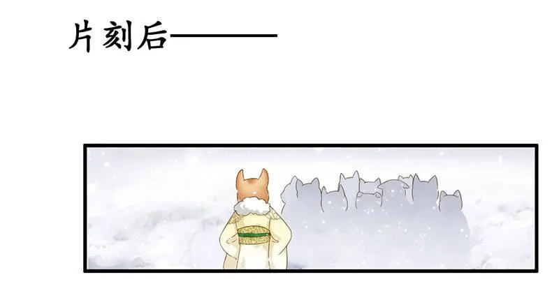 在哪里见过 第32页