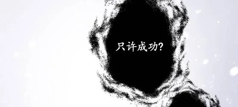 在哪里见过 第36页