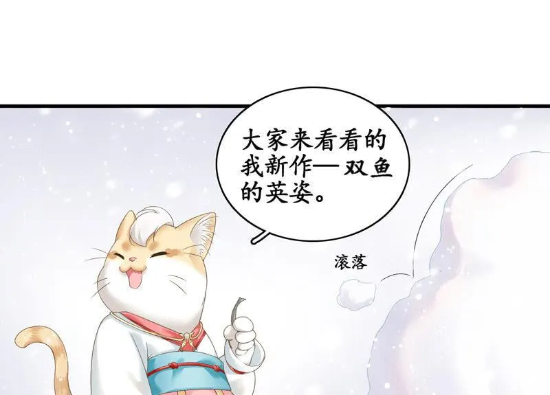 在哪里见过 第41页