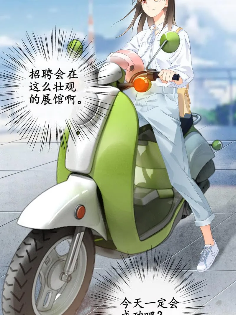 在哪里见过 第46页