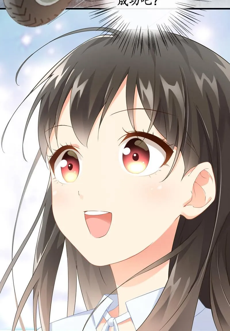 在哪里见过 第47页