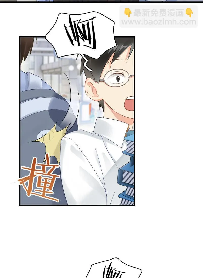 在哪里见过 第51页