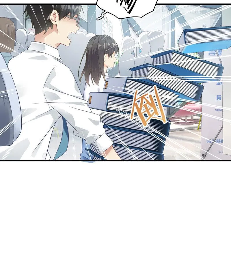 在哪里见过 第52页