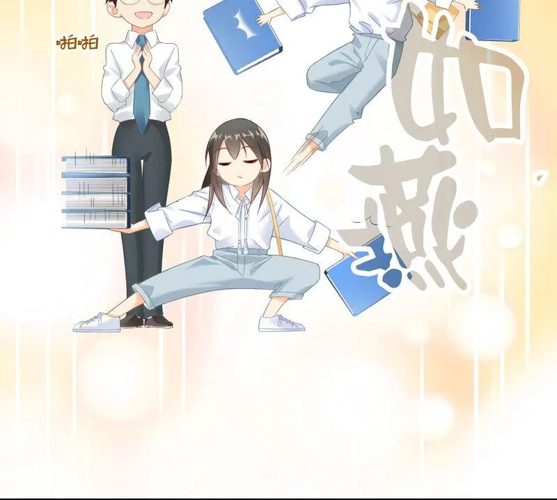 在哪里见过 第55页