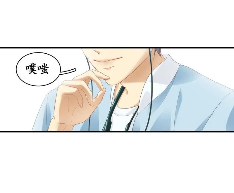 在哪里见过 第58页