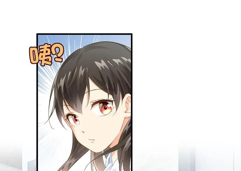 在哪里见过 第59页