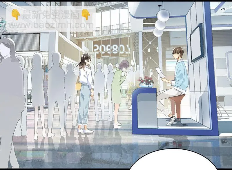 在哪里见过 第61页