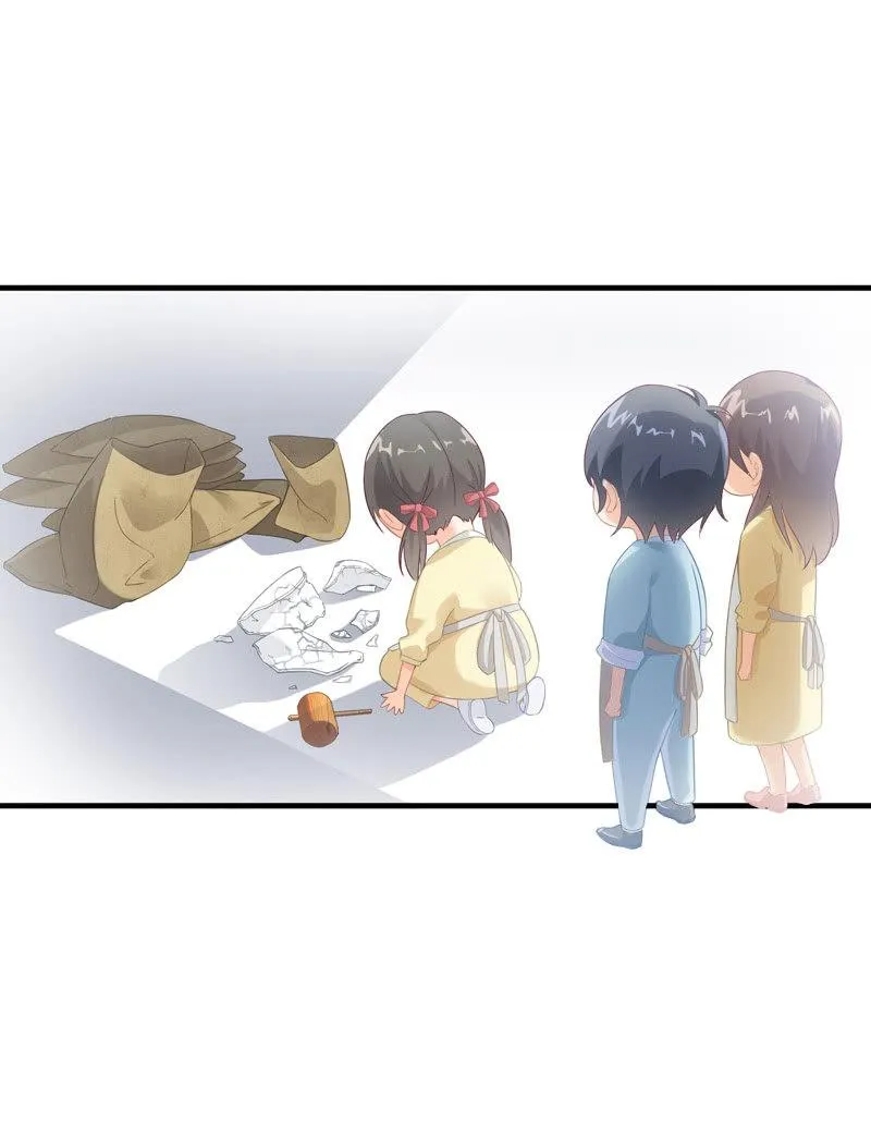 在哪里见过 第68页