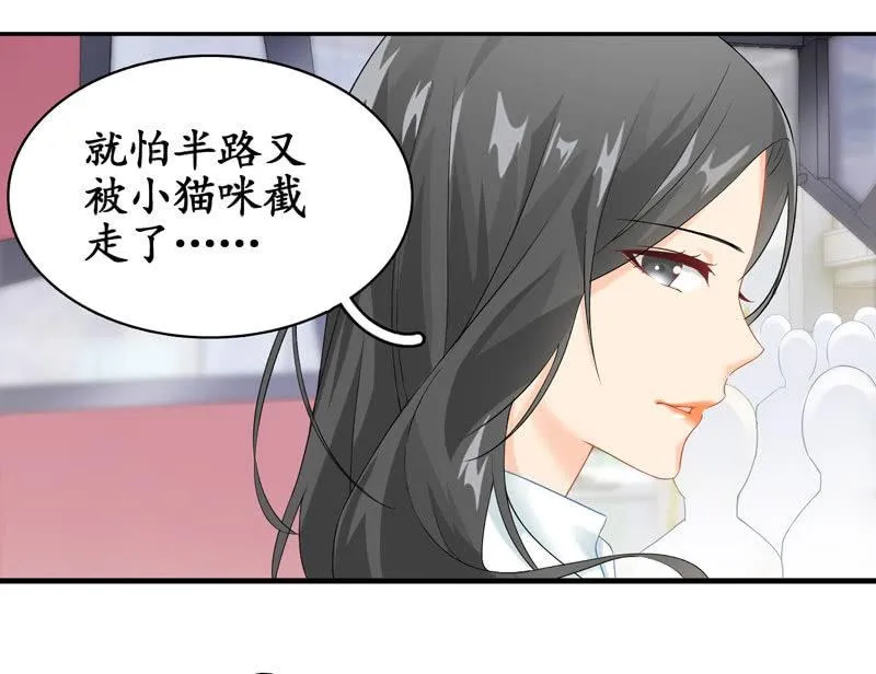 在哪里见过 第94页