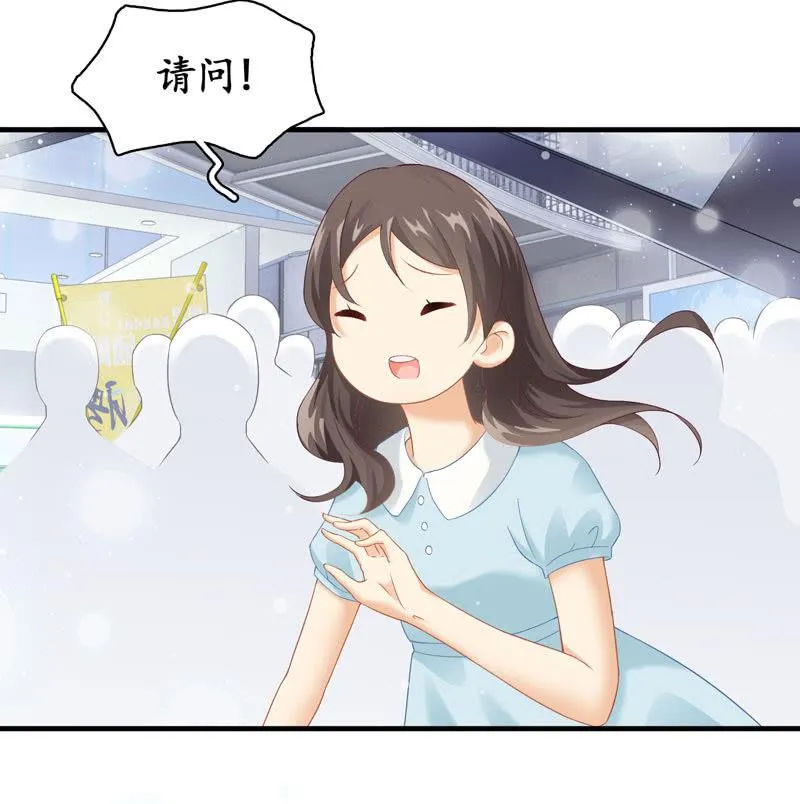 在哪里见过 第95页
