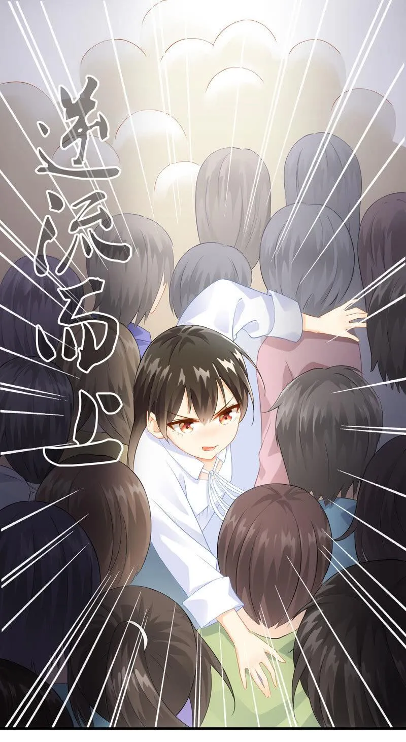 在哪里见过 第107页