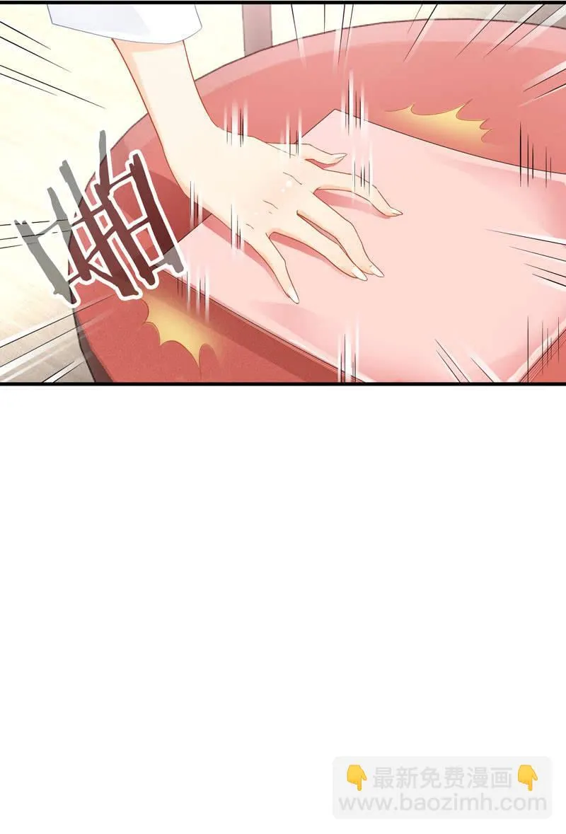 在哪里见过 第109页