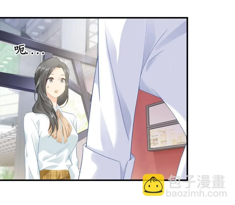 在哪里见过 第111页