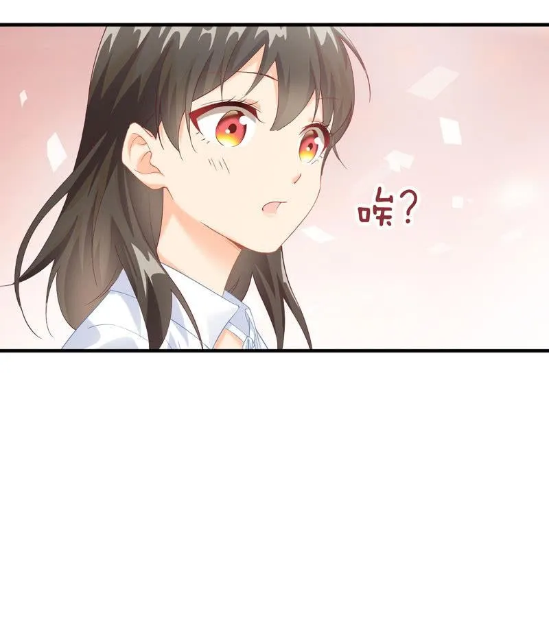 在哪里见过 第117页