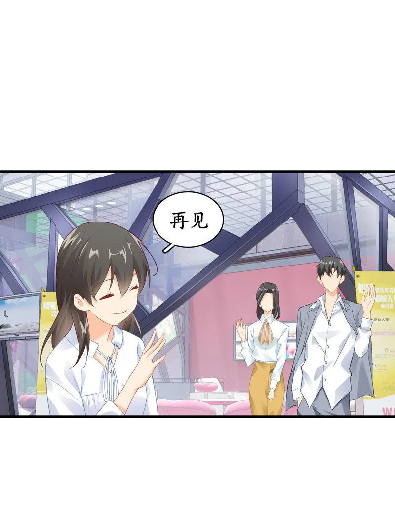 在哪里见过 第118页