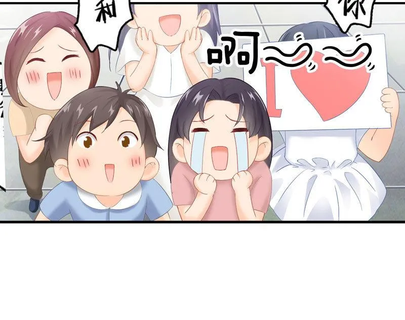 在哪里见过 第123页